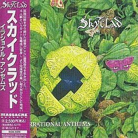【CD】イラショナル・アンセムズ