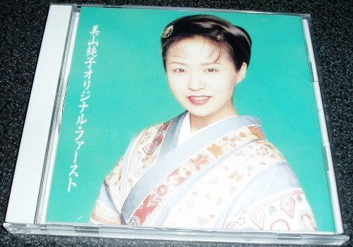 【CD】オリジナル・ファースト