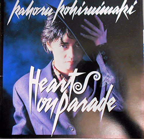 【CD】HEARTS ON PARADE