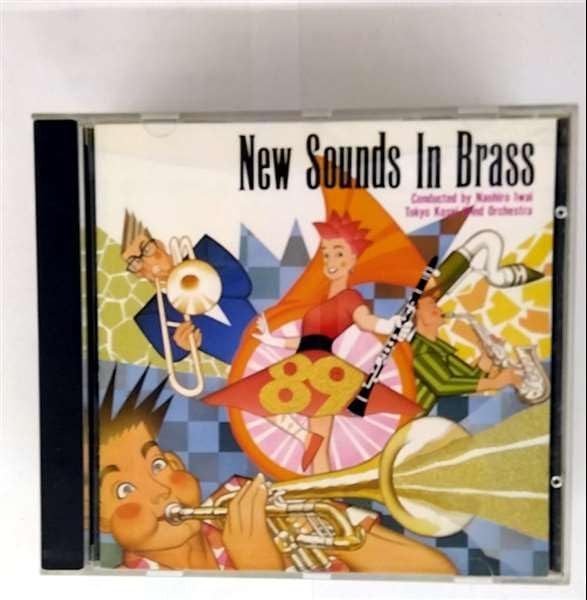 【CD】ニュー･サウンズ･イン･ブラス'89