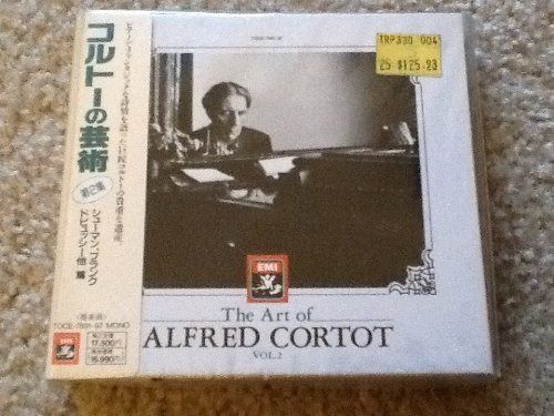 【CD】アルフレッド・コルトーの芸術
