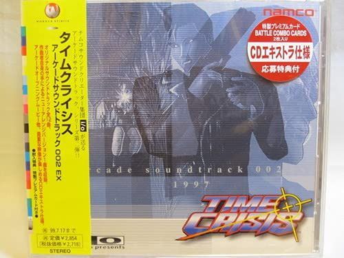 【CD】タイムクライシス