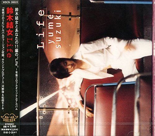 【CD】Life