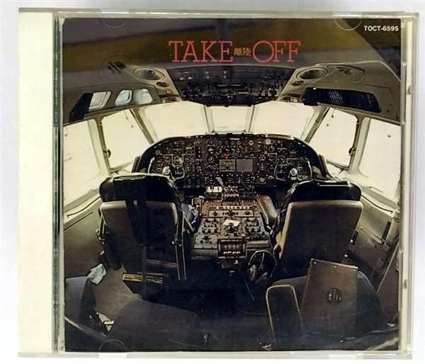 【CD】TAKE OFF~離陸~