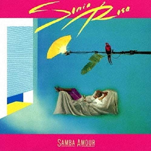 【CD】Samba Amour