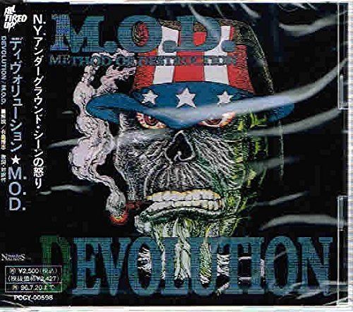 【CD】ディヴォリューション