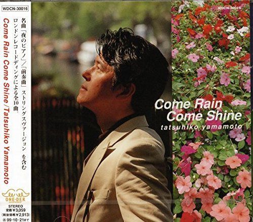 【CD】Come Rain,Come