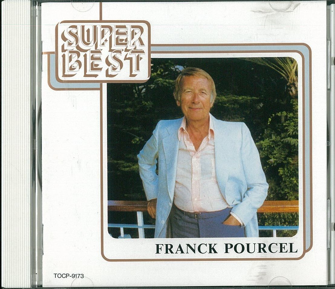 【CD】SUPER BEST(1)
