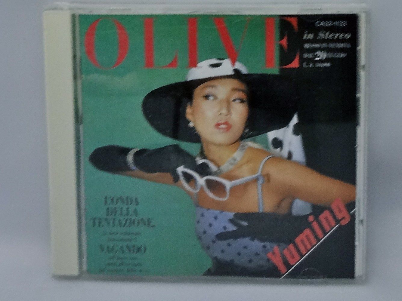 【CD】OLIVE - 松任谷由実
