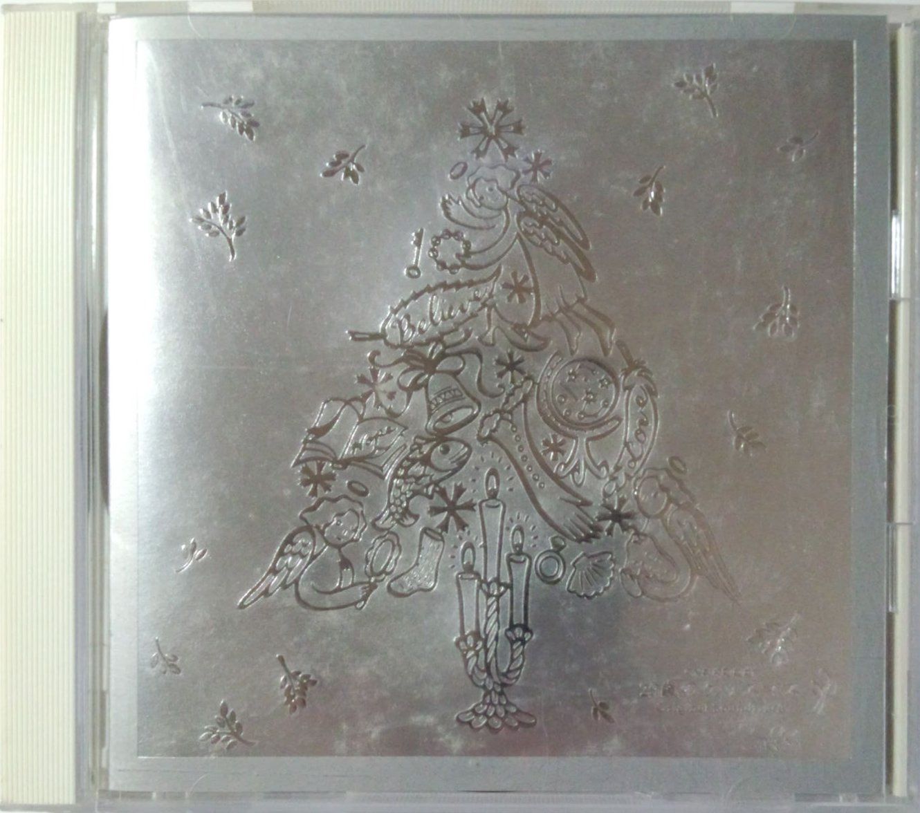【CD】29歳のクリスマス オリジナル・サウンドトラック