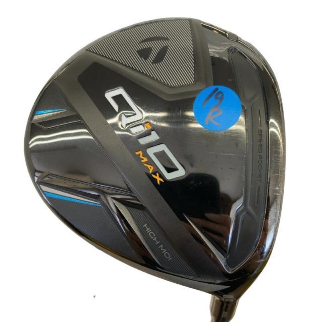 テーラーメイド Qi10 MAX 5W フェアウェイウッド FW 純正特注シャフト