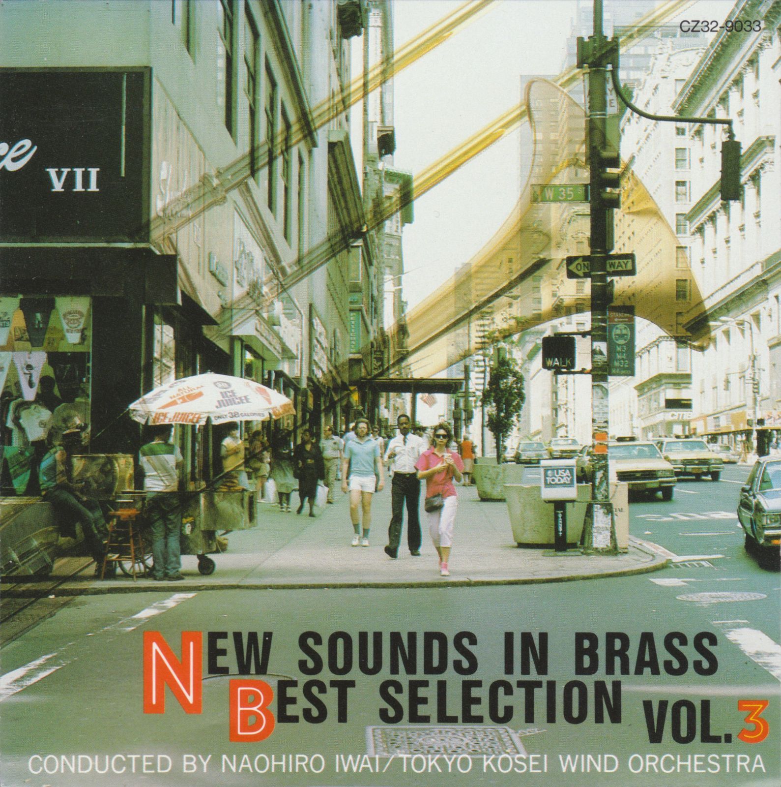 【CD】ニュー・サウンズ・イン・ブラス ベスト・セレクション Vol.3