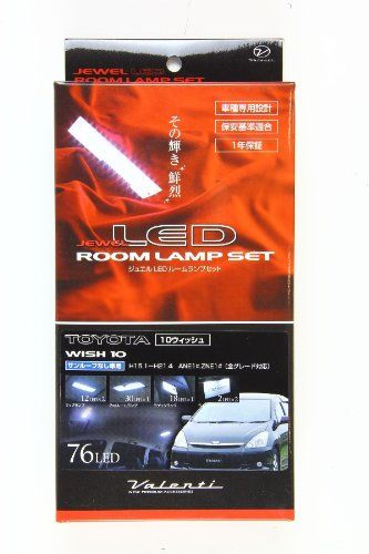 新品 VALENTI(ヴァレンティ) ジュエルLEDルームランプセット 76LED 10ウィッシュ〔ANE1#/ZNE1#〕 RL-PCS-WS1-1 12,073円