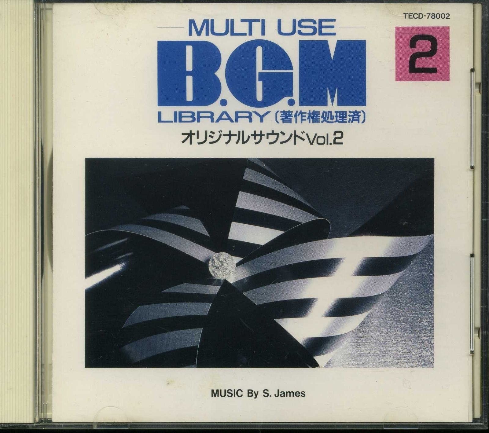【CD】テイチクB.G.Mライブラリー