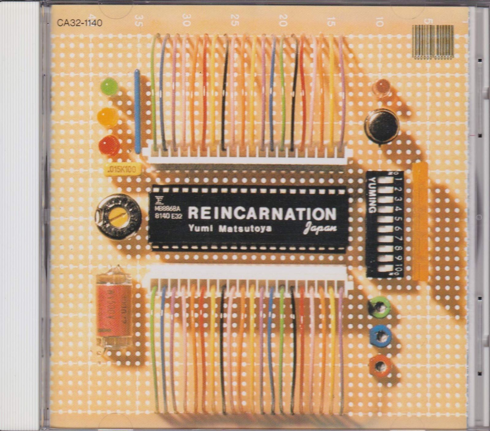 【CD】REINCARNATION - 松任谷由実