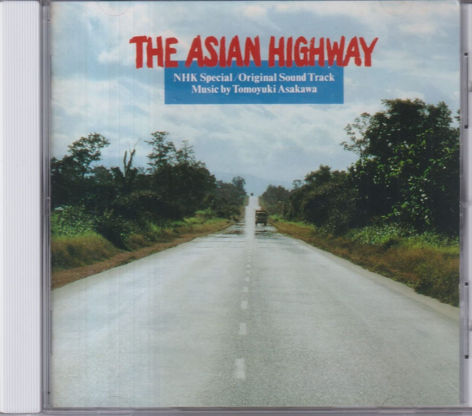 【CD】NHKスペシャル「アジアハイウェー」オリジナル・サウンドトラック 6,386円