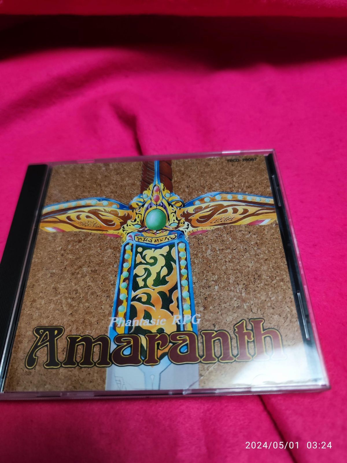 【CD】アマランス