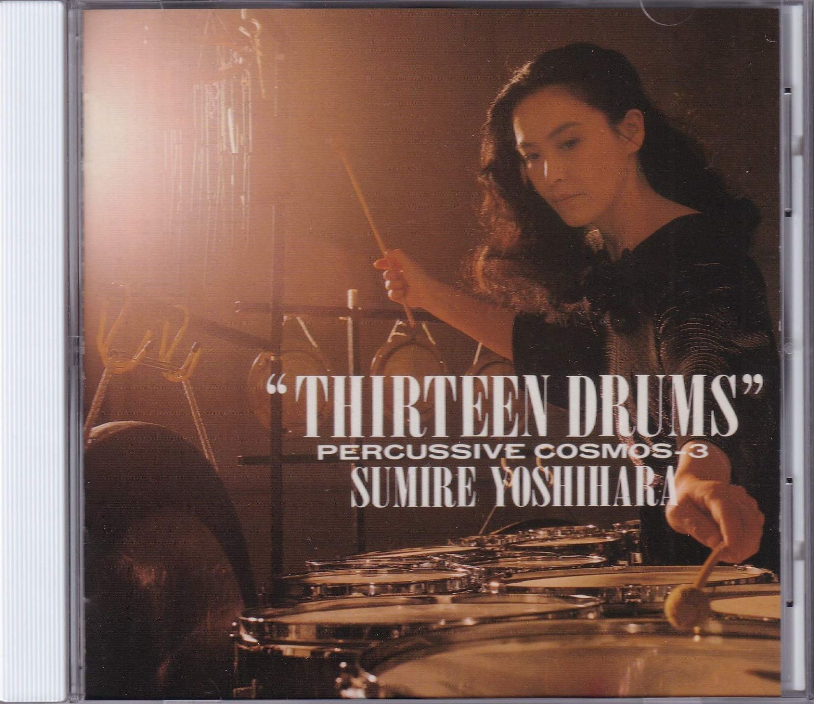 【CD】サーティーン・ドラムス