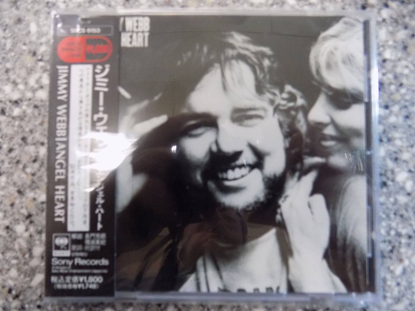 【CD】エンジェル・ハート