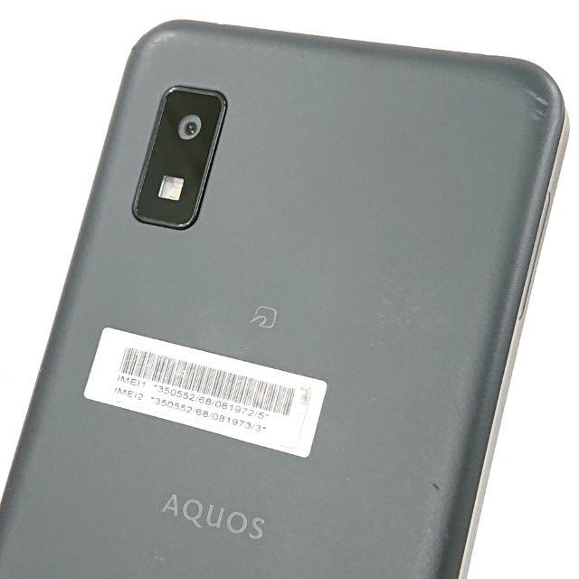 新品未使用 SHARP AQUOS wish A103SH チャコール AQUOS wish A103SH SoftBank チャコール 送料無料 本体 c19946 - メルカリ