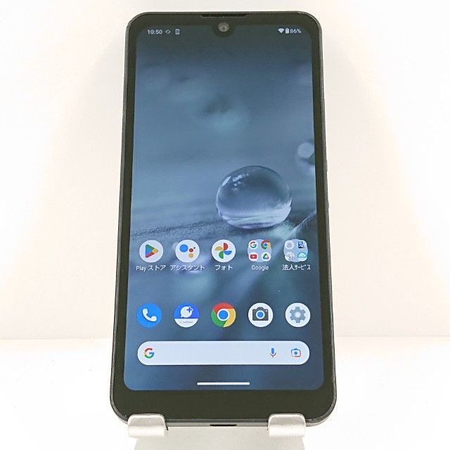 AQUOS wish A103SH SoftBank チャコール 送料無料 本体 c19947