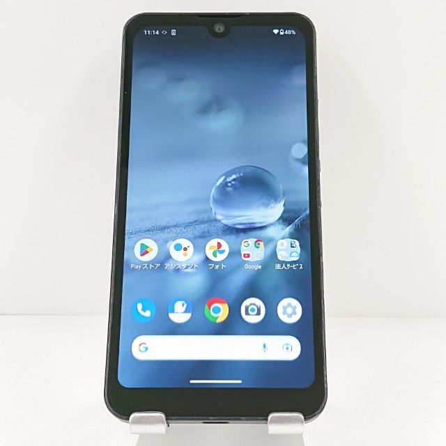 AQUOS wish A103SH SoftBank チャコール 送料無料 本体 c19951