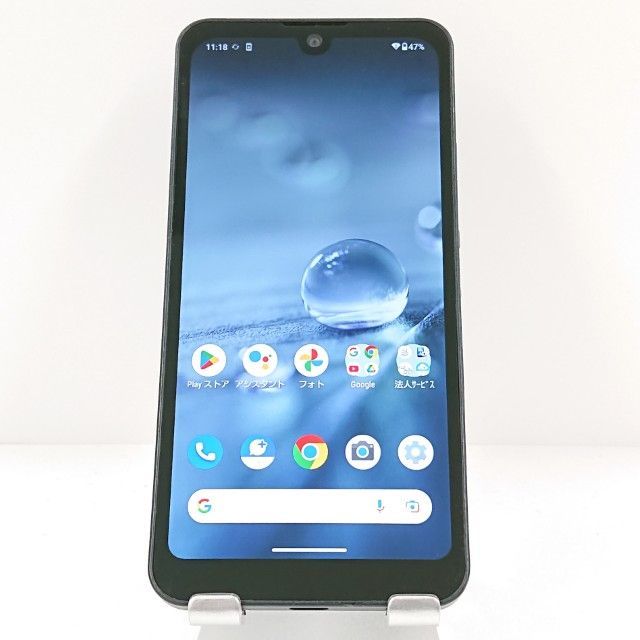 AQUOS wish A103SH SoftBank チャコール 送料無料 本体 c19952 - メルカリ