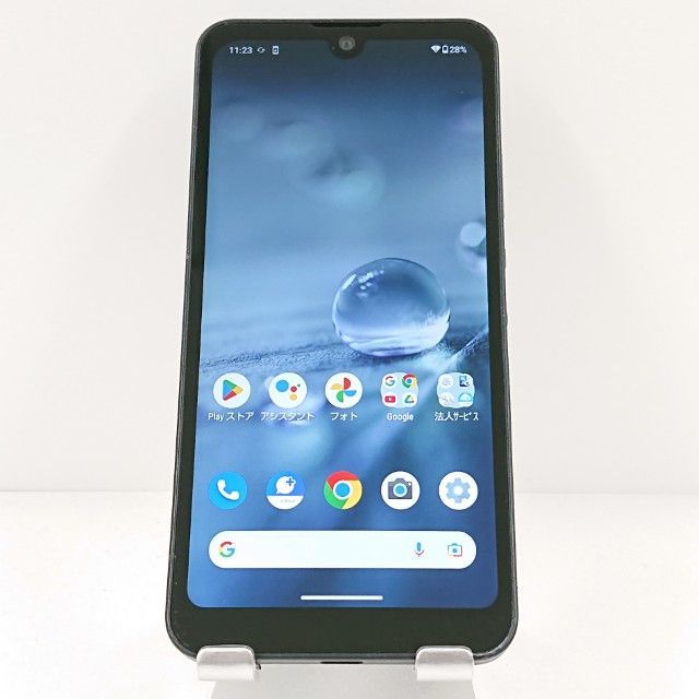 AQUOS wish A103SH SoftBank チャコール 送料無料 本体 c19953 8,316円
