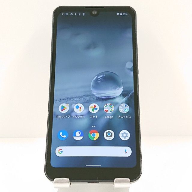 AQUOS wish A103SH SoftBank チャコール 送料無料 本体 c19954