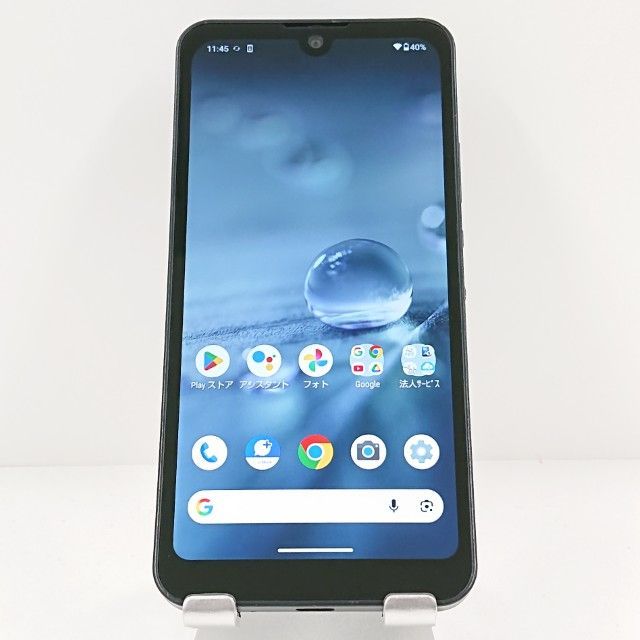 AQUOS wish A103SH SoftBank チャコール 送料無料 本体 c19956 - メルカリ