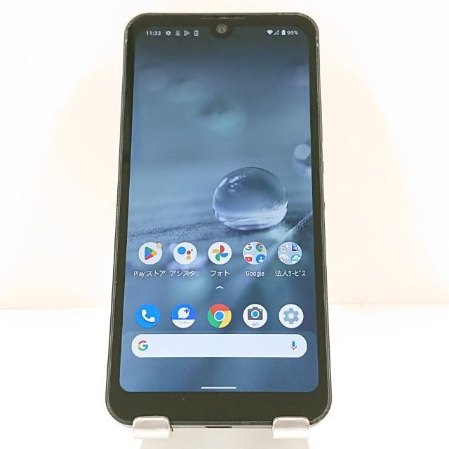 AQUOS wish A103SH SoftBank チャコール 送料無料 本体 c19957