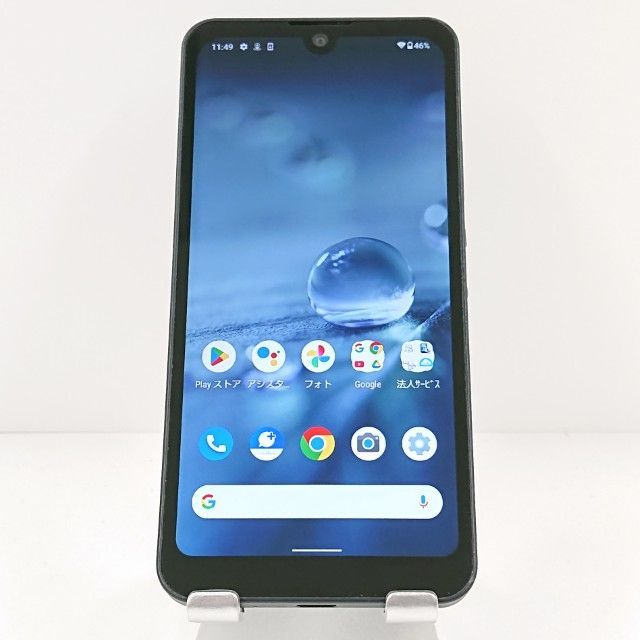 AQUOS wish A103SH SoftBank チャコール 送料無料 本体 c19958