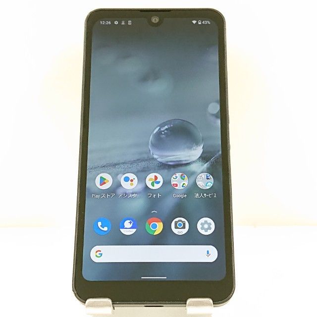 AQUOS wish A103SH SoftBank チャコール 送料無料 本体 c19960