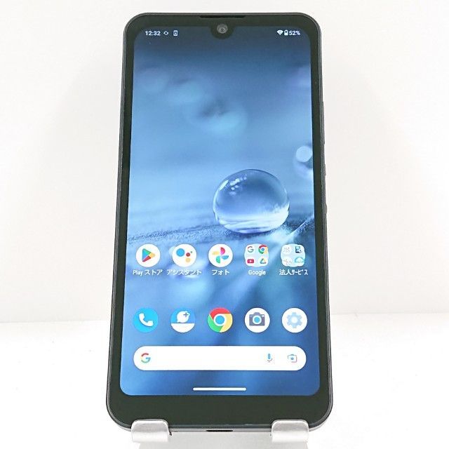 AQUOS wish A103SH SoftBank チャコール 送料無料 本体 c19961