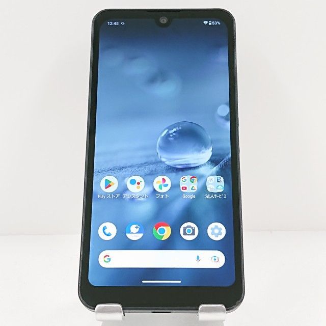 AQUOS wish A103SH SoftBank チャコール 送料無料 本体 c19963 - メルカリ