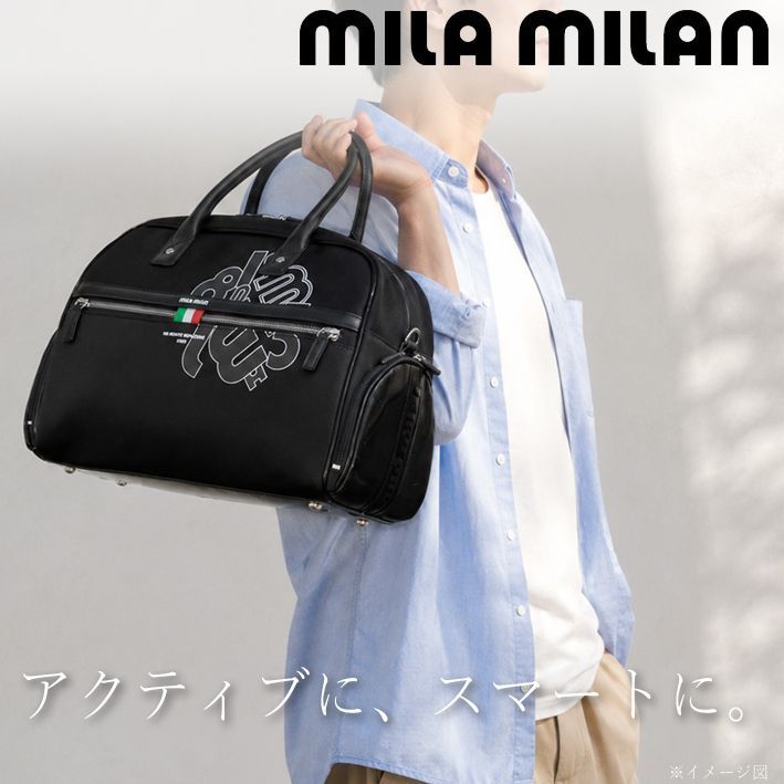 ミラミラン ボストンバッグ エリオ 256311 mila milan メンズ ブラック 黒 定価28,600円 ミラショーン mila schon ミラ・ミラン ２WAY ゴルフ 旅行 一泊 新品 未使用