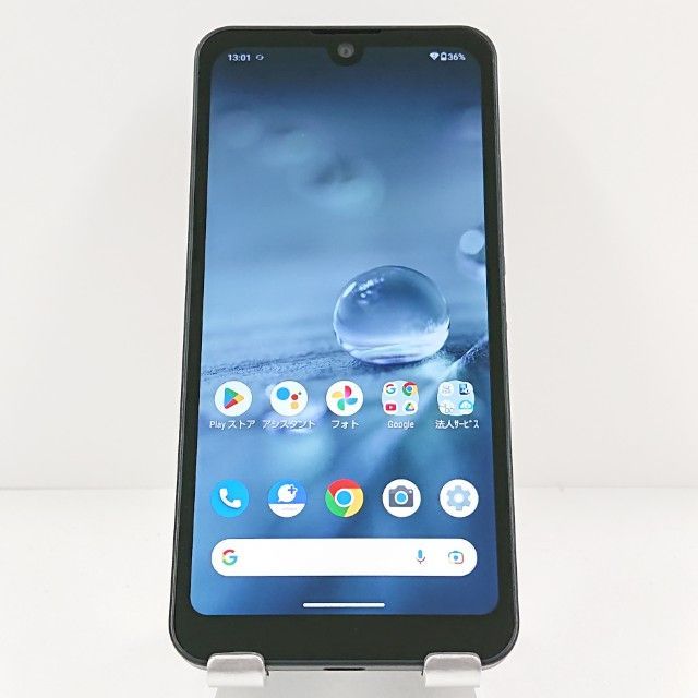 AQUOS wish A103SH SoftBank チャコール 送料無料 本体 c19967 - メルカリ