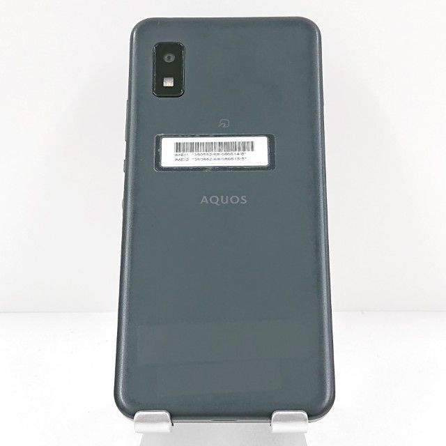 AQUOS wish A103SH SoftBank チャコール 送料無料 本体 c19967 - メルカリ