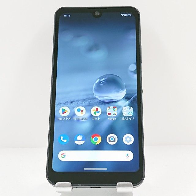AQUOS wish A103SH SoftBank チャコール 送料無料 本体 c19940