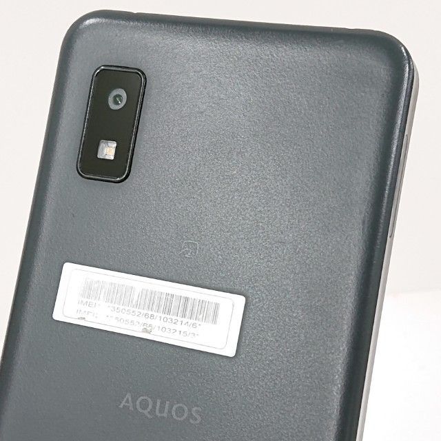 AQUOS wish A103SH SoftBank チャコール 送料無料 本体 c19963 - メルカリ