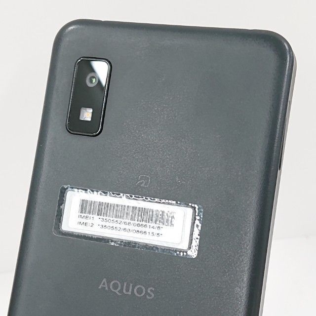AQUOS wish A103SH SoftBank チャコール 送料無料 本体 c19967 - メルカリ