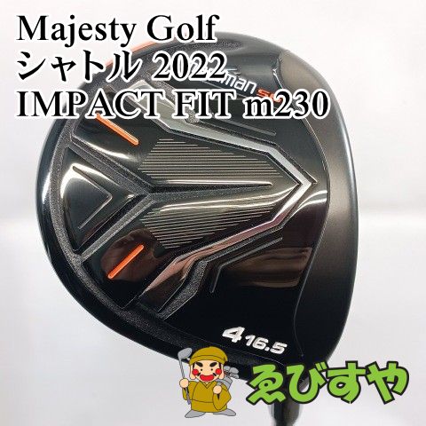 入間■【中古】 フェアウェイウッド マジェスティゴルフ(マルマン) 4W シャトル 2022 IMPACT FIT m230 R 16.5[3802]