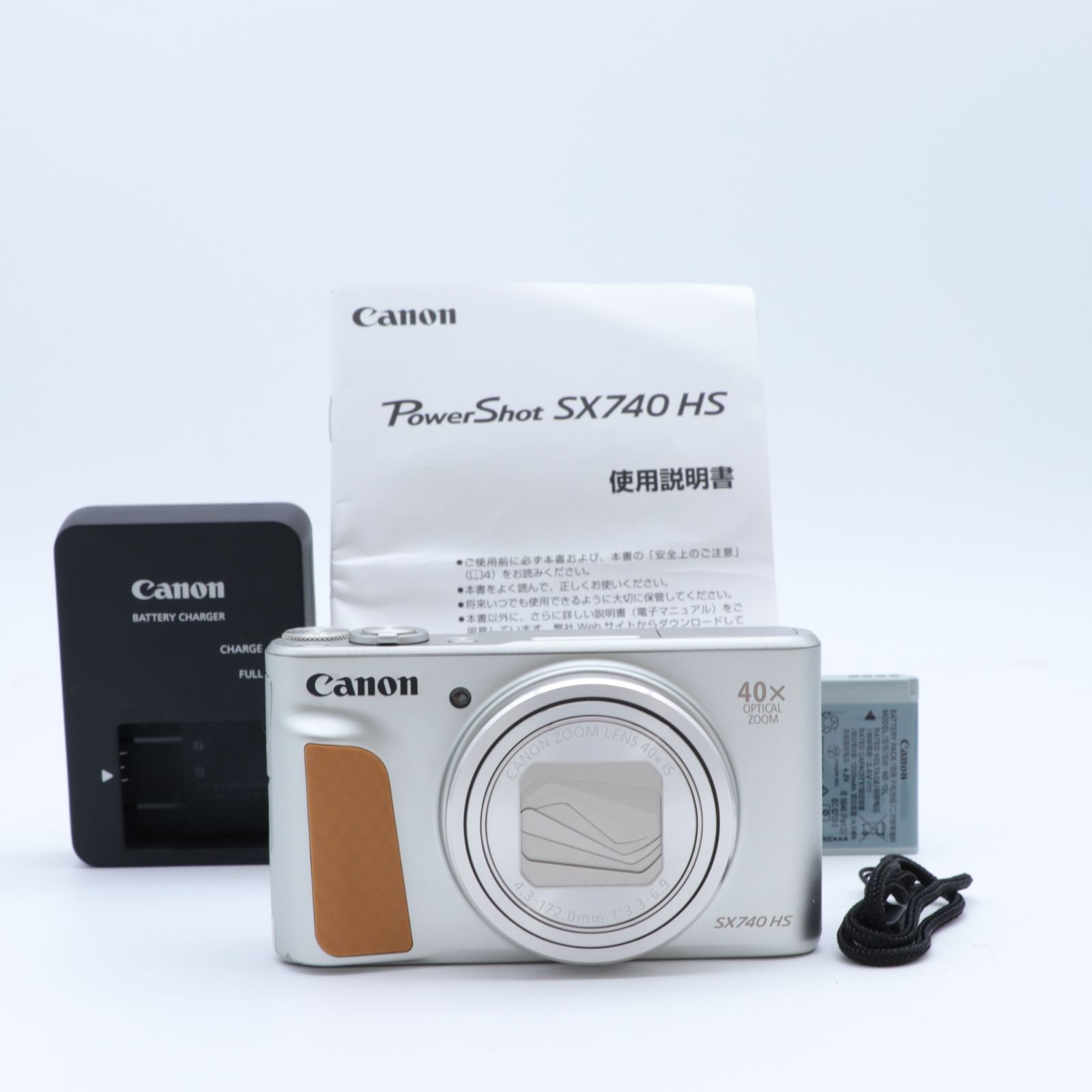 【送料無料】【美品】PowerShot SX740 HS シルバー