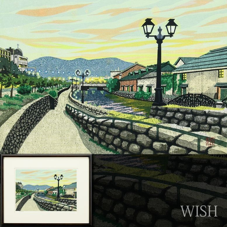 【真作】【WISH】井堂雅夫「小樽慕情」木版画 2003年作 直筆サイン 　　〇人気木版画家 IDOGREEN 米国議会図書館他蔵 #26022893