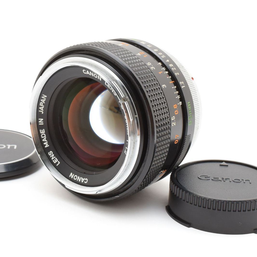 【良品】Canon FD 55mm F1.2 O版 大口径単焦点 オールドレンズ MF 標準レンズ 前後キャップ付 動作良好