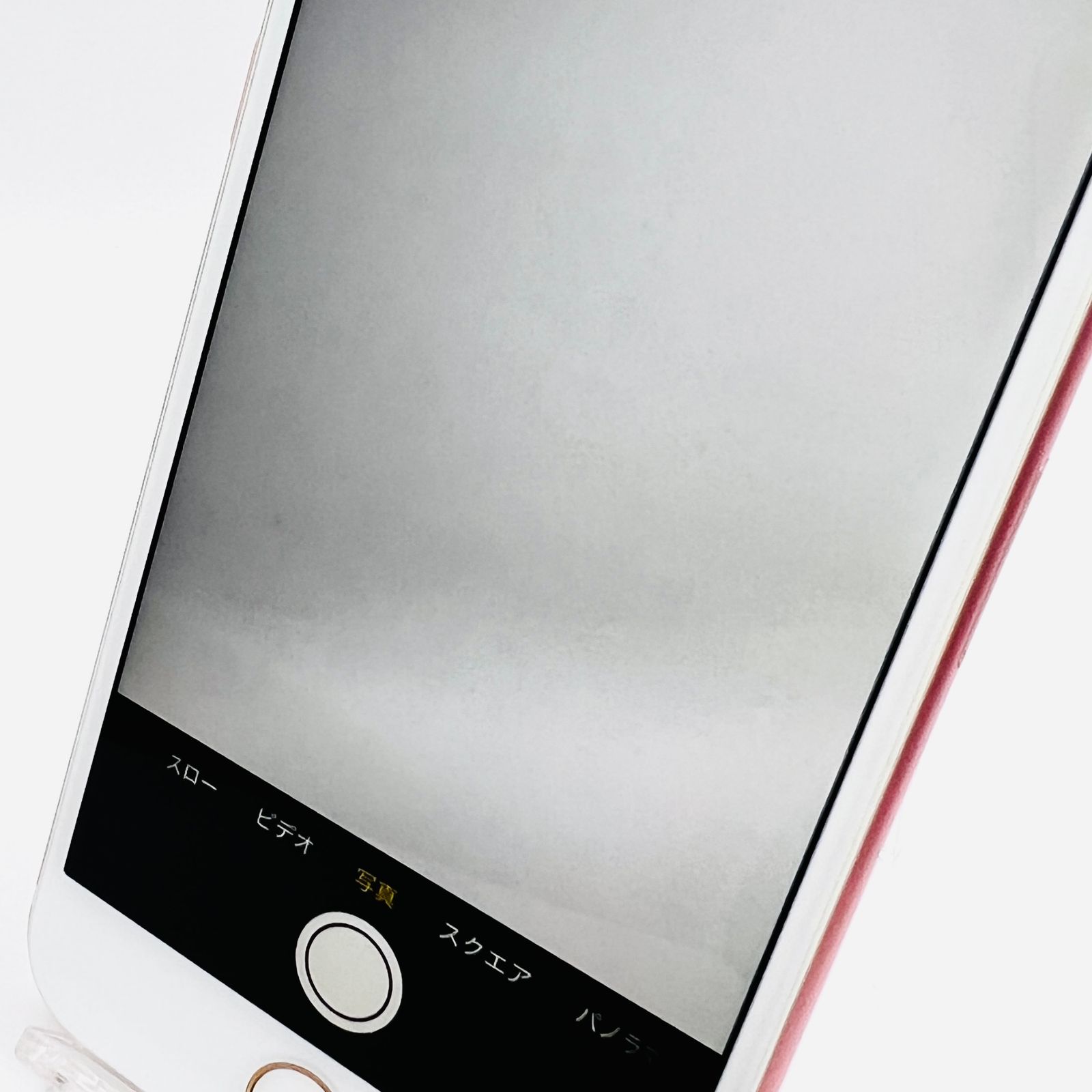 docomo iPhone7 32GB ローズゴールド 中古 動作確認済 - メルカリ