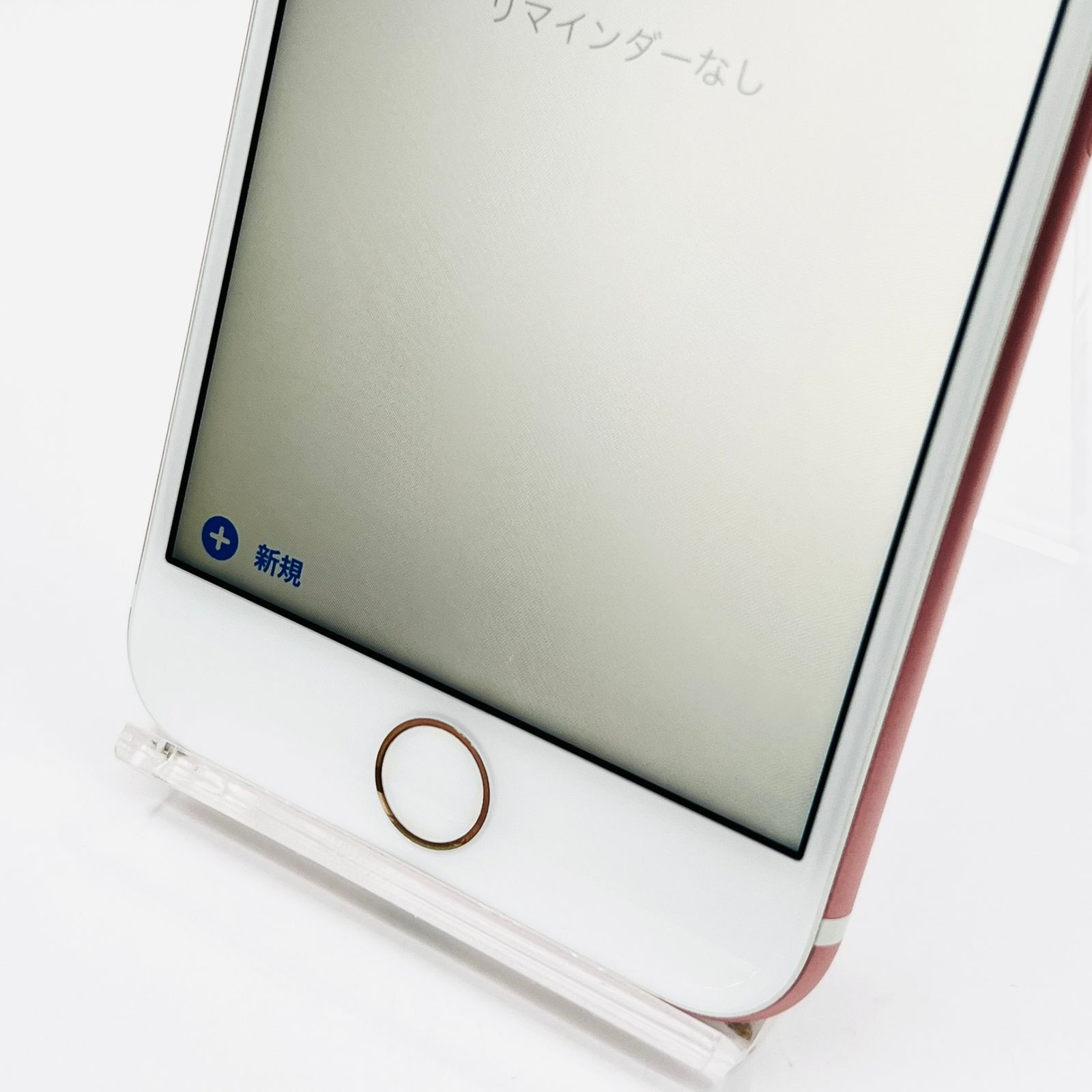 docomo iPhone7 32GB ローズゴールド 中古 動作確認済 - メルカリ