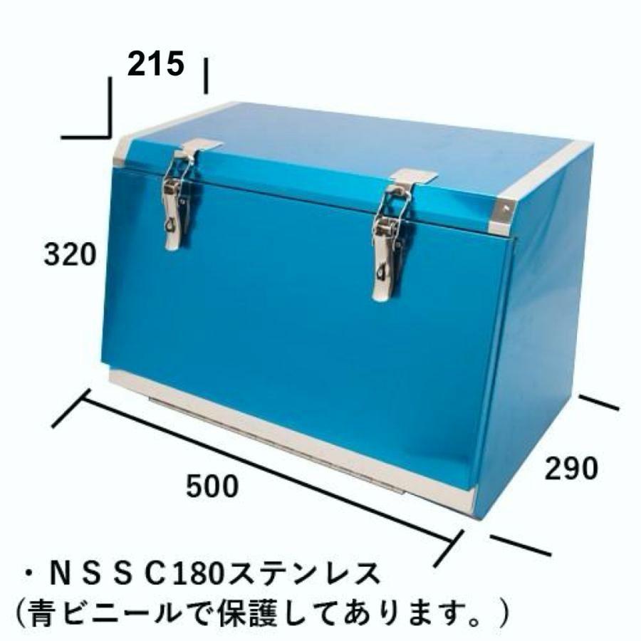 【送料無料】トラック用 工具箱 ＨＫＫ-500Ｂ ＮＳＳＣ180ステンレス 中間鋼種　フラットタイプ角型 レンジャープロ ファイター フォワード プロフィア 日野 ふそう　イスズ