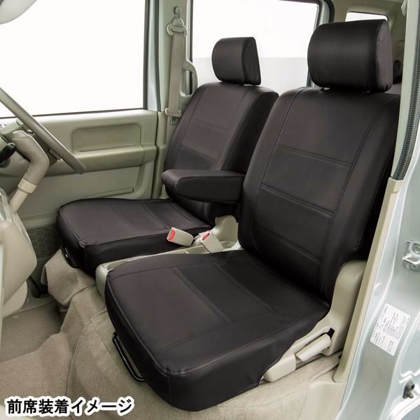 【送料無料】スズキ DA64W エブリィワゴン 専用 シートカバー H17.8-H27.1 軽自動車 車1台分セット ソフトレザーDX 合成皮革 ブラック 黒 ステッチ M4-20 4450-07BK