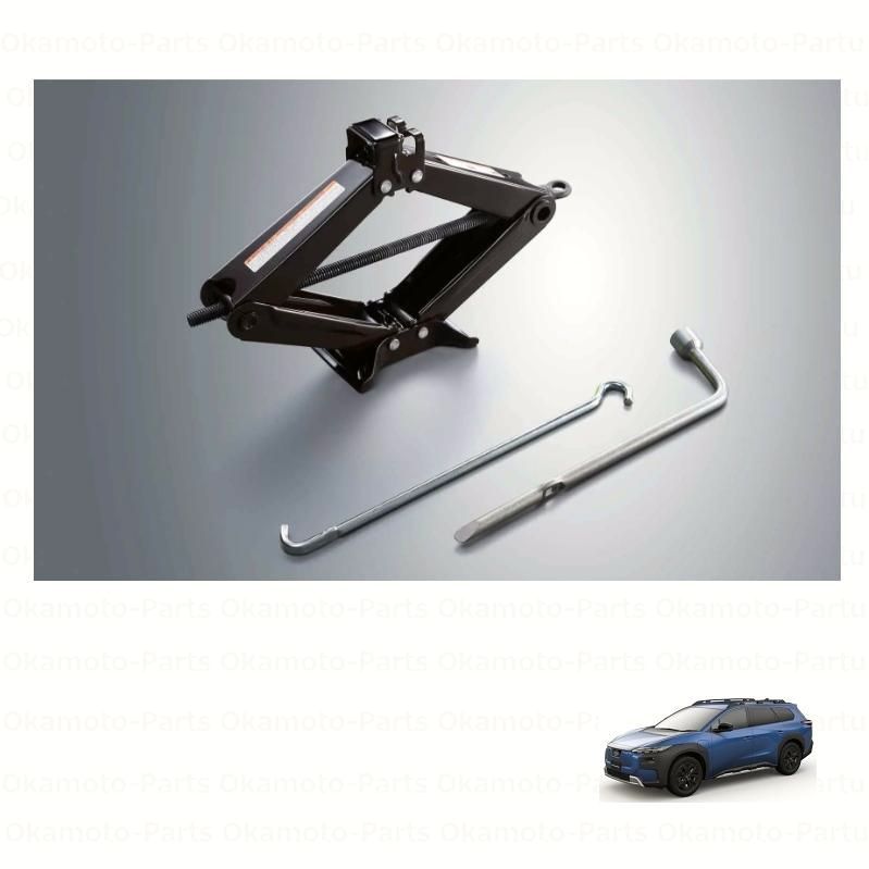【送料無料】ジャッキ＆レンチセット「スバル純正用品」　TRAILSEEKER　XEAM12X/XEAM17X　0910542190/09105-42190